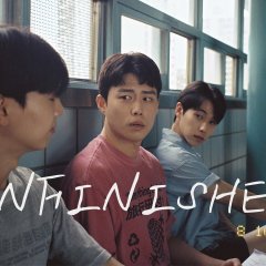 Unfinished Korean Movie(2024) photo