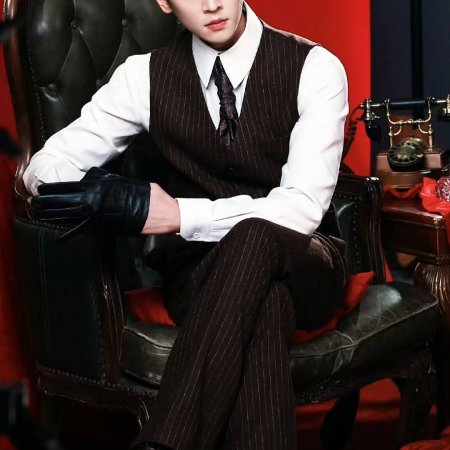 The Lament of Autumn ()