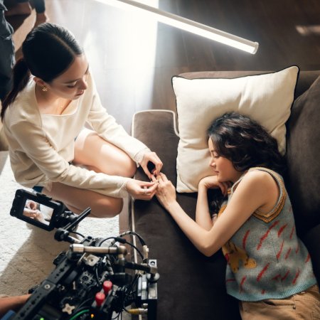 I Wanna Be Sup'tar (2026)