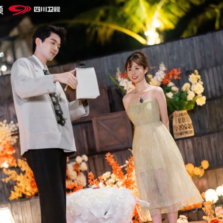 Live and Love Season 2 (2026)