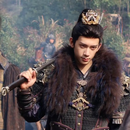 Pursuit of Jade (2026)