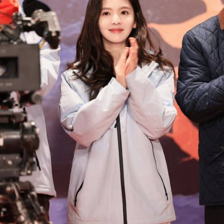 I Live in Your Time ()