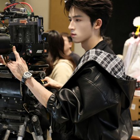 A Love Confession ()