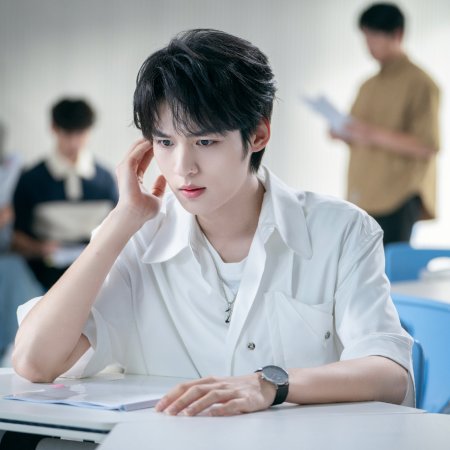 Game for Peace 2026 (2026)