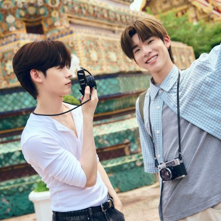 Duang with You (2026)