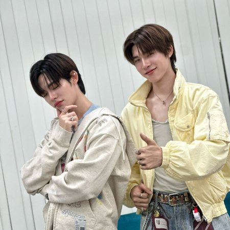 Duang with You (2026)