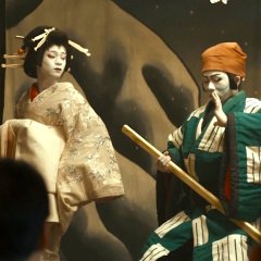 Kokuho Japanese Movie photo