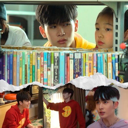 Love You Teacher (2026)