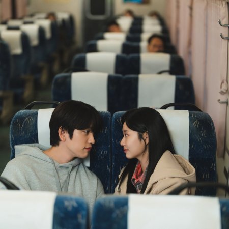 Still Shining (2026)