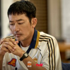 Mad Concrete Dreams Korean Drama photo