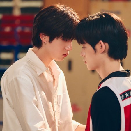 Duang with You (2026)