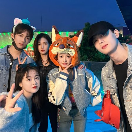 Reopen My Journals (2025)