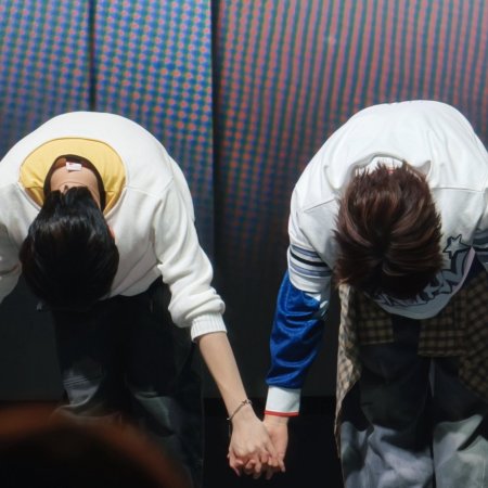 Duang with You (2026)