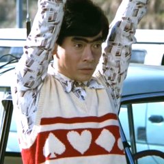 Shark Skin Man and Peach Hip Girl Japanese Movie photo