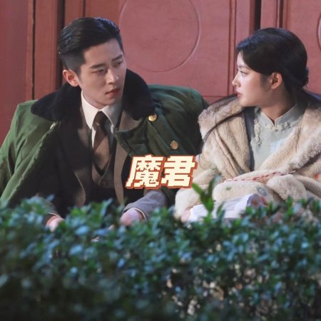 The Lament of Autumn ()