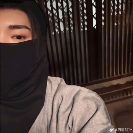 Generation to Generation (2026)