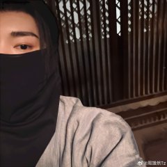 Generation to Generation Chinese Drama photo