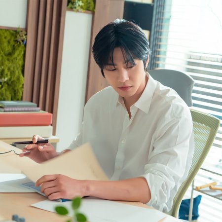 Sold Out on You (2026)