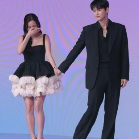 Boyfriend on Demand (2026)