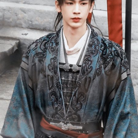 The Road to Glory ()