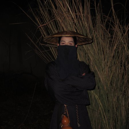 Unveil: Jadewind (2026)