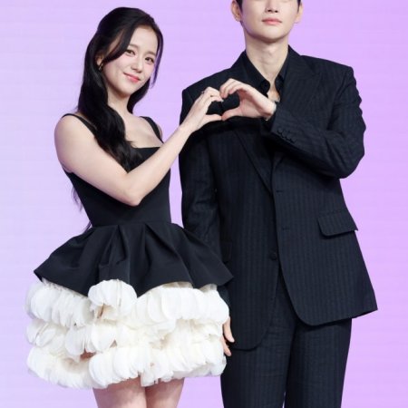 Boyfriend on Demand (2026)