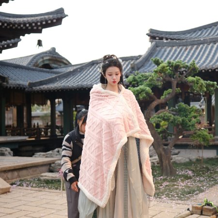 How Dare You!? (2026)