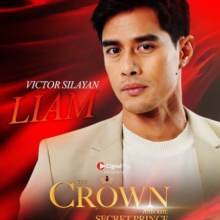 The Crown and the Secret Prince (2026)