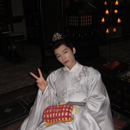 Unveil: Jadewind (2026)