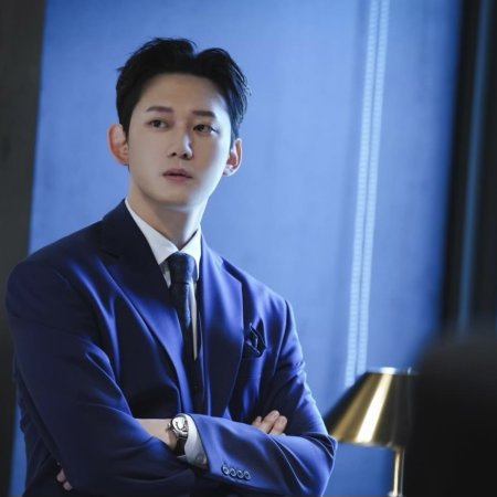 Bloody Flower (2026)