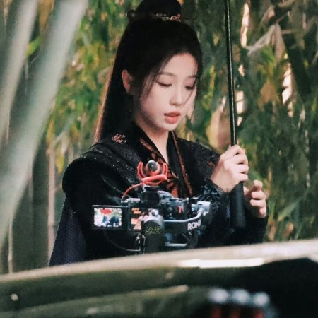 Yunchu's Vengeance ()