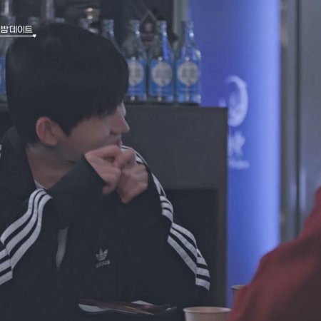 His Man Season 4 (2026)