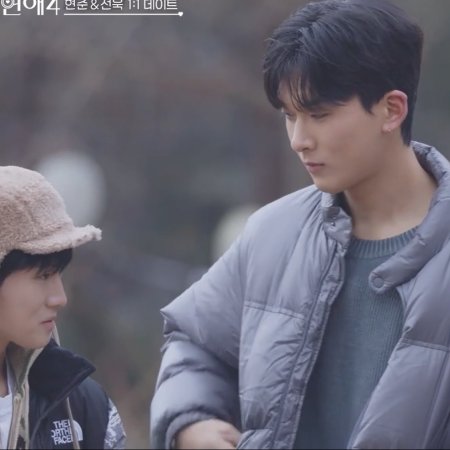 His Man Season 4 (2026)