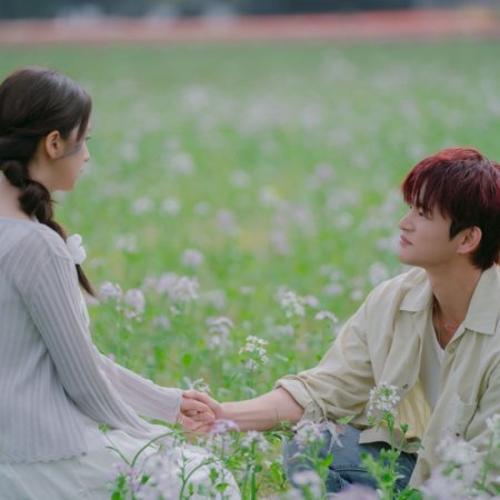 Boyfriend on Demand (2026)