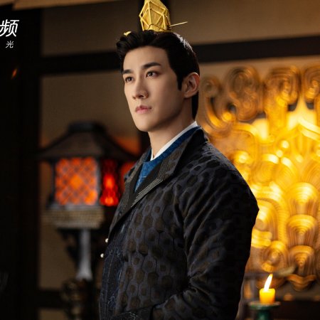 Legend of Two Sisters in the Chaos (2020)