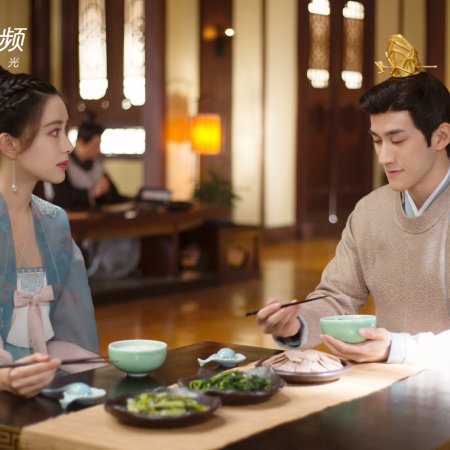 Legend of Two Sisters in the Chaos (2020)