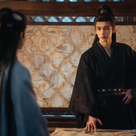 Pursuit of Jade (2026)