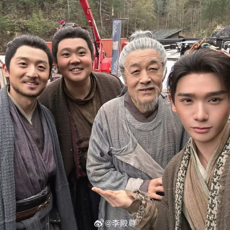 Pursuit of Jade (2026)