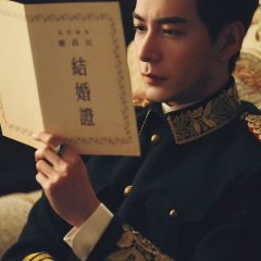 Love between Lines Chinese Drama photo