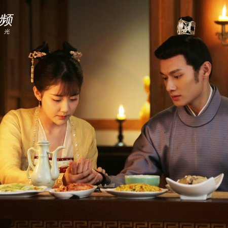 Legend of Two Sisters in the Chaos (2020)