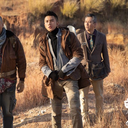 The Secret of the Lost Pearl (2026)