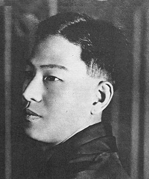 Shonen Kataoka
