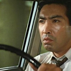 Ai no Kizuna Japanese Movie photo