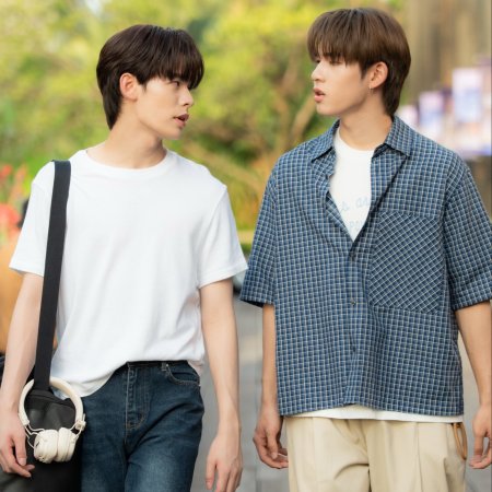 Duang with You (2026)