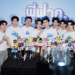 CrazyLove-MooMoo Thai Drama(2026) photo