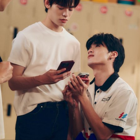 Duang with You (2026)