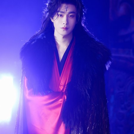 Hun Pan Jiu Chuan ()