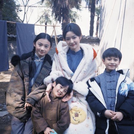 The Lament of Autumn ()