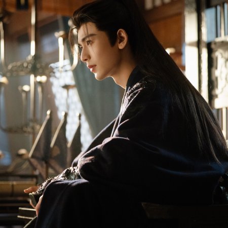 Pursuit of Jade (2026)