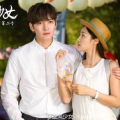 The Whirlwind Girl Season 2 Chinese Drama photo